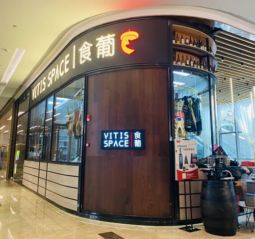 上海不夜城商圈現(xiàn)狀 有撤出 有新增,個(gè)別項(xiàng)目開(kāi)業(yè)率不佳