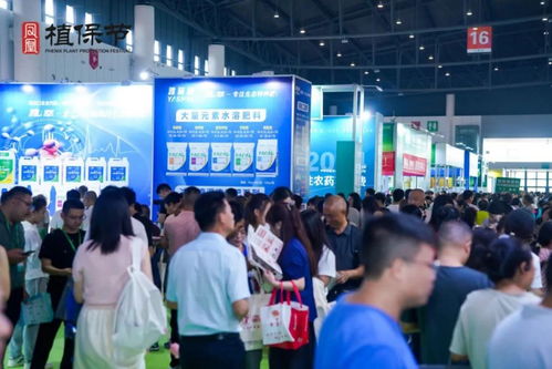 9月27日鳳凰植保節.西南植保會盛大開幕,萬眾齊聚,共享商機