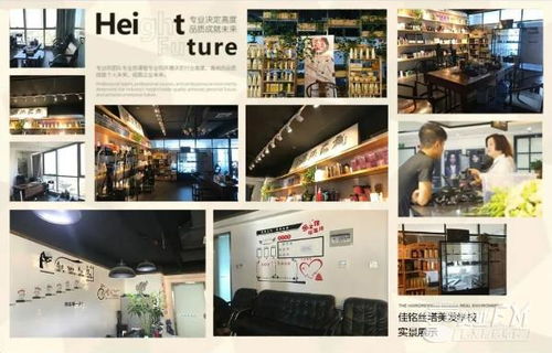 思珩禮院6月21 23日 人文素養(yǎng)精修課 推薦