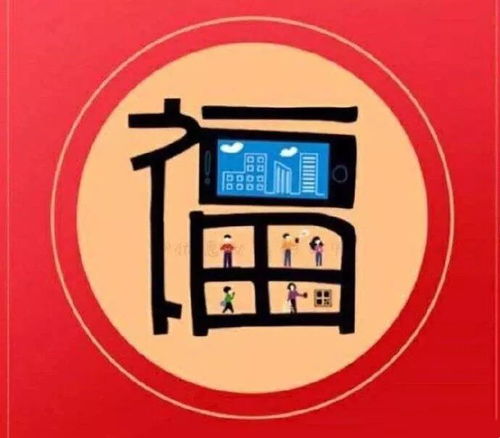 集福 支付寶欠我的花花卡什么時(shí)候給我鴨