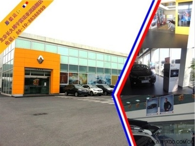 全能雷諾科雷傲 城市SUV的絕佳選擇