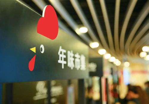 除了滿世界搜集敬業福，博宇佳業還有顏美味佳的年貨等你