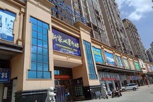 桂陽星藝佳購物廣場 定位與業態解析，兼談博宇佳業