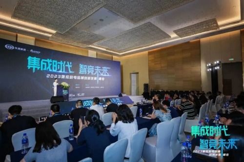 博宇佳業(yè)旗下佳歌品牌榮獲新浪家居“2023集成廚電行業(yè)影響力品牌”稱號