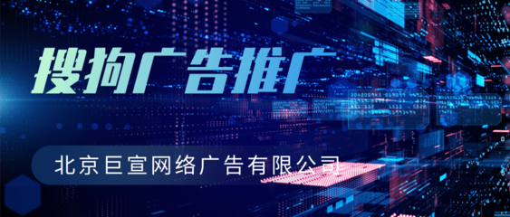 網(wǎng)絡(luò)推廣與技術(shù)推廣服務(wù) 驅(qū)動企業(yè)增長的核心引擎